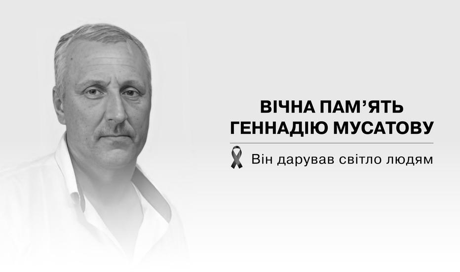 vazhka-vtrata-cherez-obstril-zaginuv-energetik-dtek-dniprovski-elektromerezhi-1