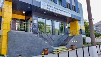 dtek-vidkriv-u-dnipri-onovleniy-centr-obslugovuvannya-kliyentiv