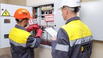 dtek-dniprovski-elektromerezhi-nagaduye-zdoroviy-lichilnik-korektni-rahunki-za-elektroenergiyu